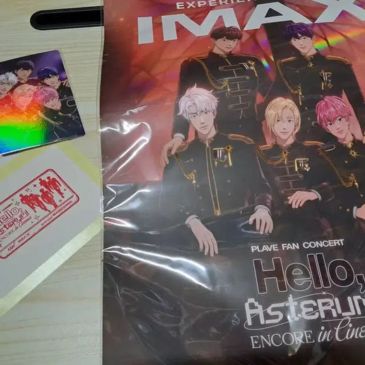 플레이브 CGV 포스터 양도
