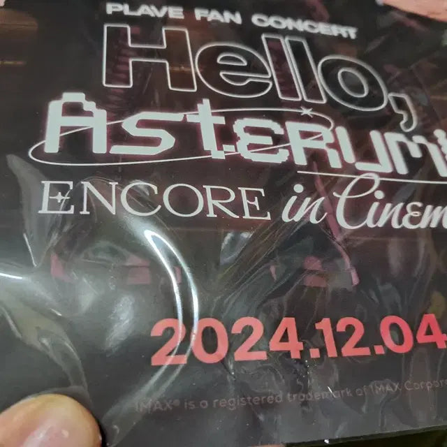 플레이브 CGV 포스터 양도