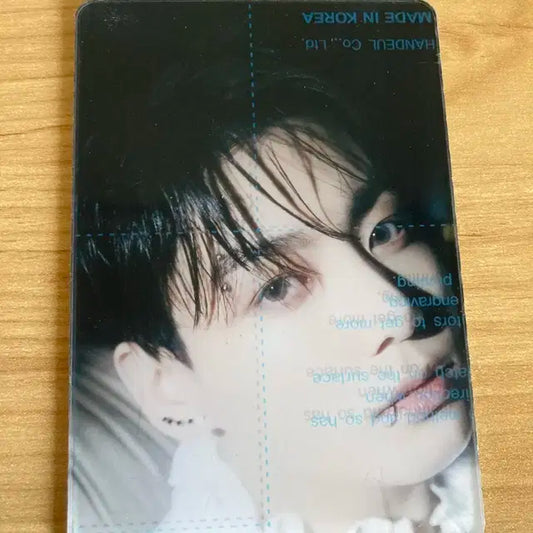 방탄소년단 정국 액자 굿즈