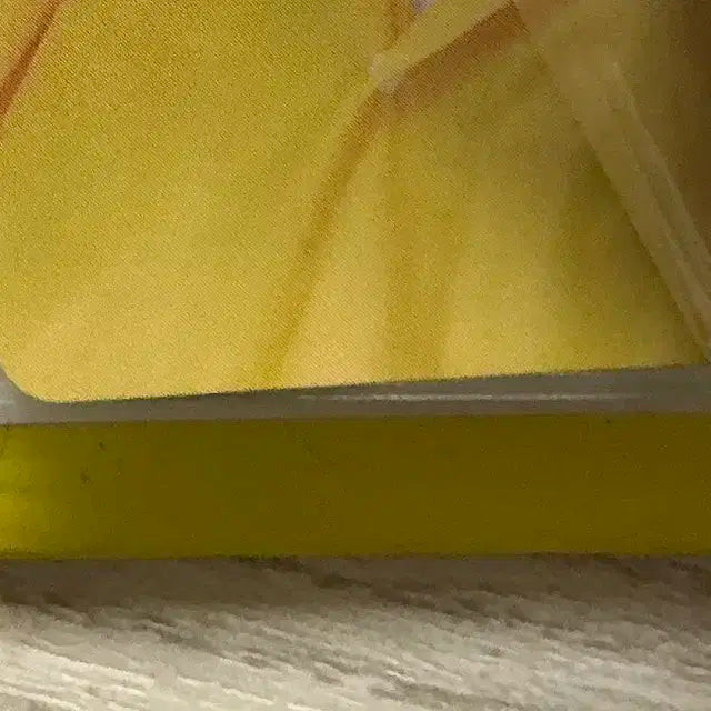 캐럿반 일괄 판매