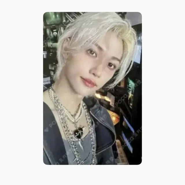 공굿포카 덤!!! 필릭스 락 애플뮤직