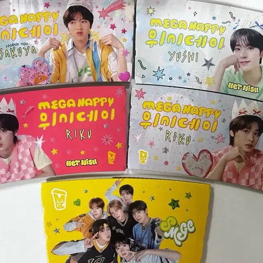 엔시티위시 메가커피 MGC 컵홀더