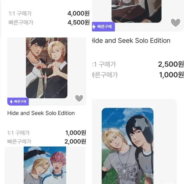플레이브 일본 데뷔 포카 일괄 판매