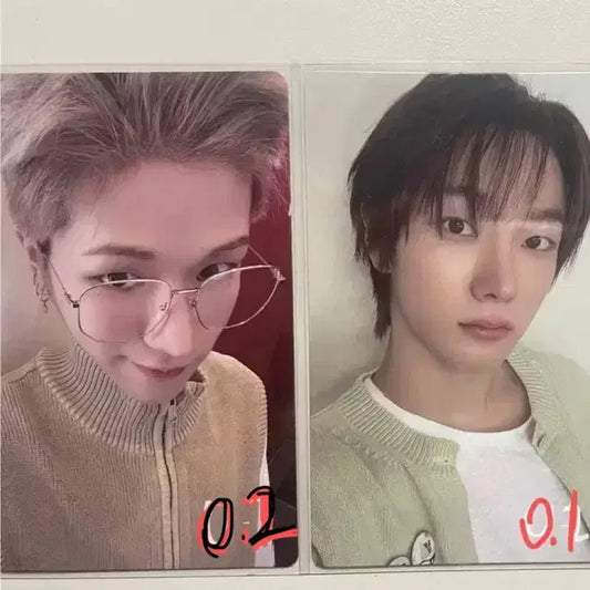 보넥도 포카
