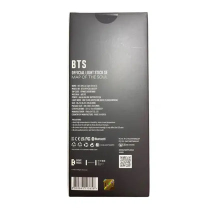 bts 아미밤 스페셜 에디션 SE 응원봉 새상품