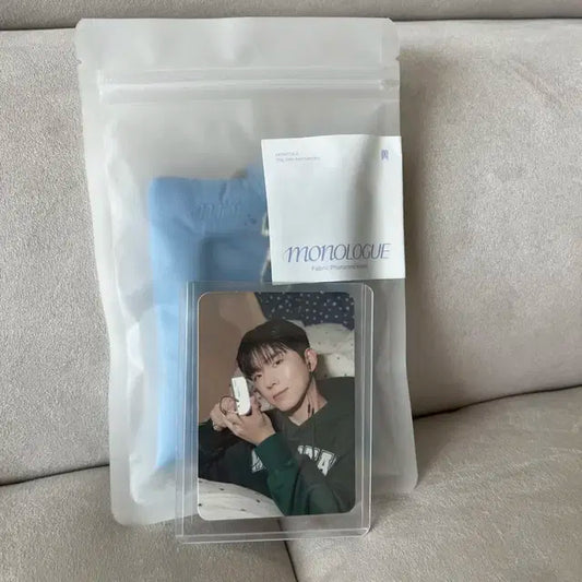 몬스타엑스 모노로그 팝업 포카 파우치