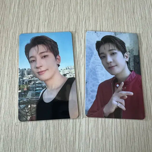 교보 럭드 원우 set