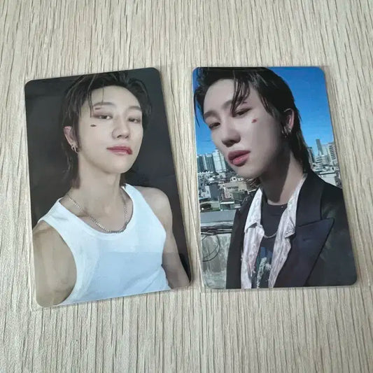 교보문고 럭드 디에잇 세트