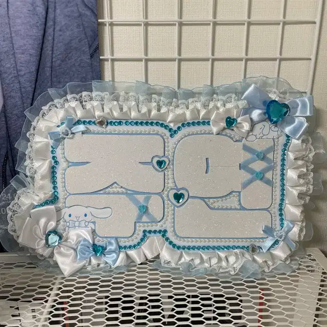 더보이즈 주연 네임보드