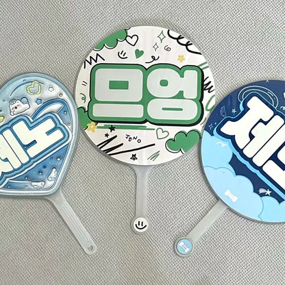 엔시티 드림 제노 우치와 양도합니다