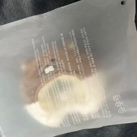 쁘넥도 보넥도 리우 달링 응원봉 커버 인형 키링