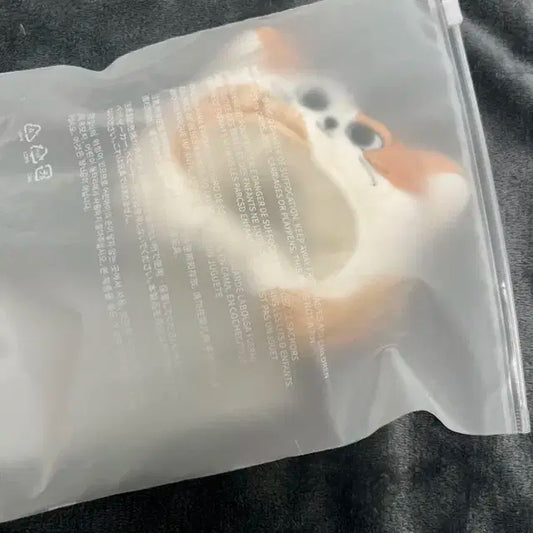 쁘넥도 보넥도 캣삐 성호 응원봉 커버 인형 키링