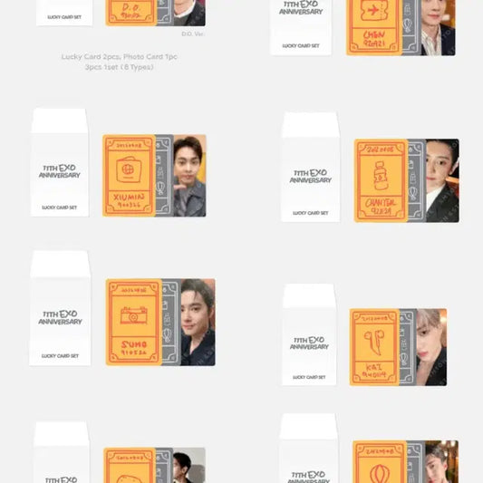 (원가) 엑소 11주년 엠디 굿즈 럭키 카드 세트