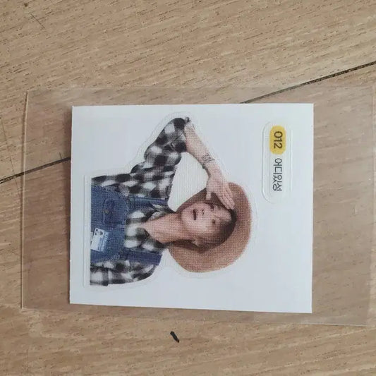슈퍼주니어 슈주마켓 띠부씰 예성