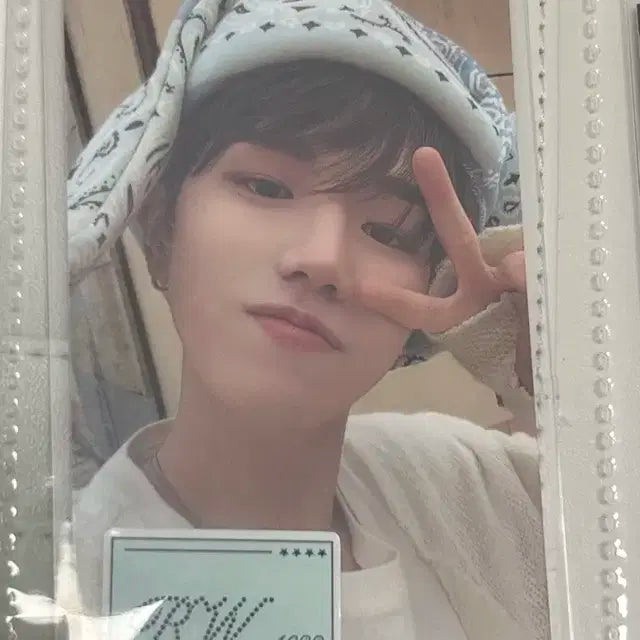 보넥도 리우 포카 who 사운드웨이브 럭드