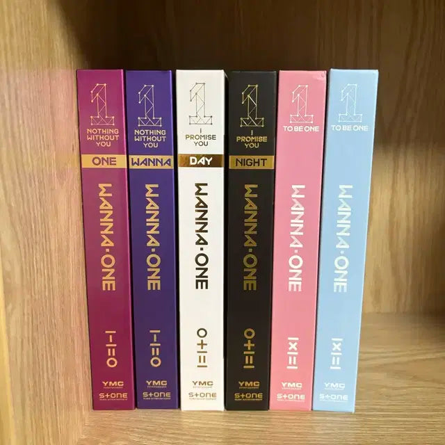 워너원 앨범 풀셋 비공굿 일괄