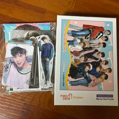워너원 앨범 풀셋 비공굿 일괄