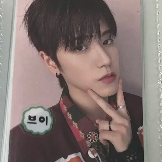 보넥도 리우 who why 유니버셜 재팬 럭드 포카