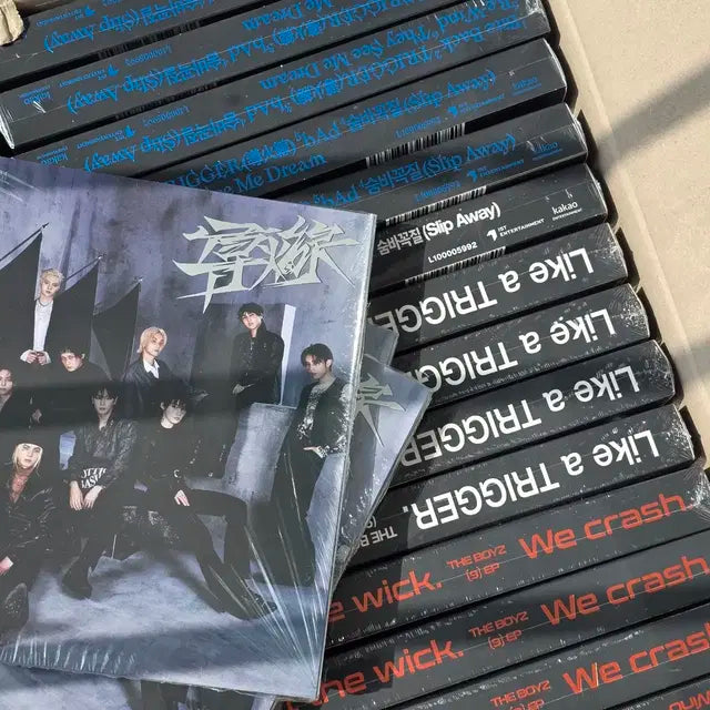 더보이즈 스타일리쉬 VVV 트리거 넥타 앨범 에이이팩트 미개봉 개봉