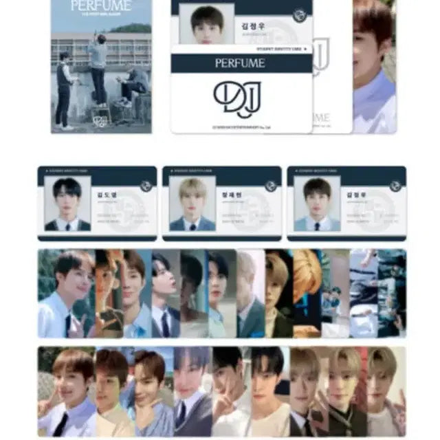 (원양) NCT 도재정 퍼퓸 PERFUME 스페셜 포카 랜덤팩