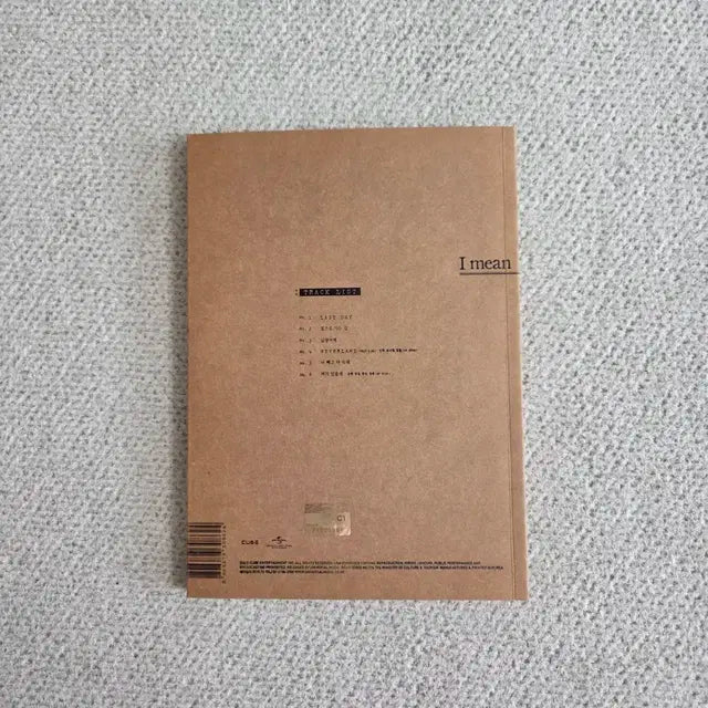 비투비(BTOB)미니7집[ I mean ]앨범