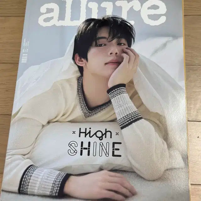 한유진 엘르 잡지