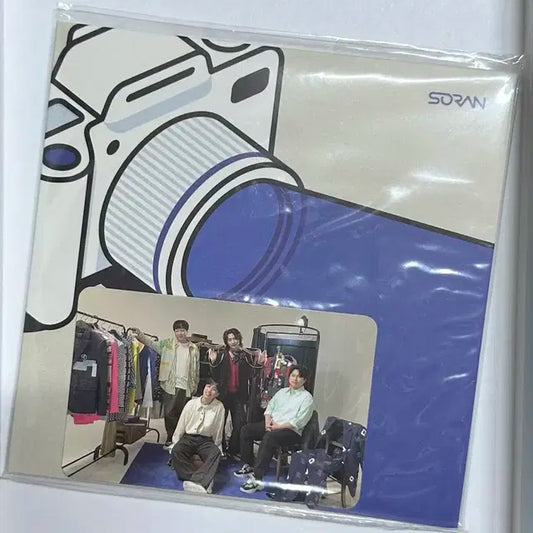 소란 셔터 cd 앨범