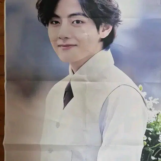 방탄 뷔 v 김태형 현수막