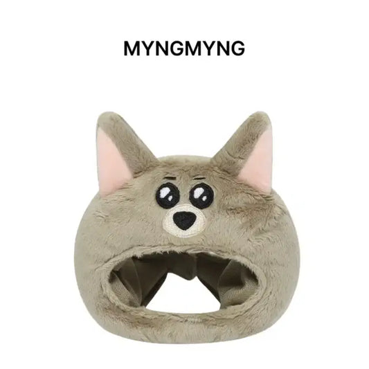 보넥도 쁘넥도 명명이 응원봉 커버 양도