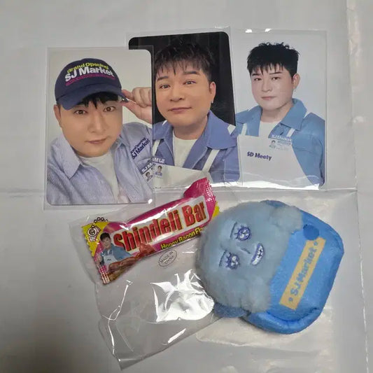 슈퍼주니어 슈주마켓 랜덤마그넷+랜덤키링+포카 신동