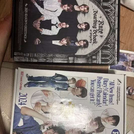 라이즈 시즌 그리팅 두개 양도