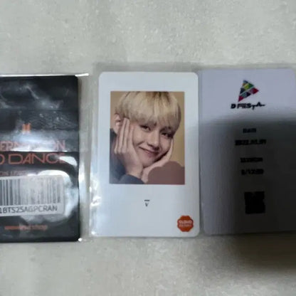 방탄소년단 bts  클라우드베리+퍼투댄+전시 뷔 태형 v 포카 일괄