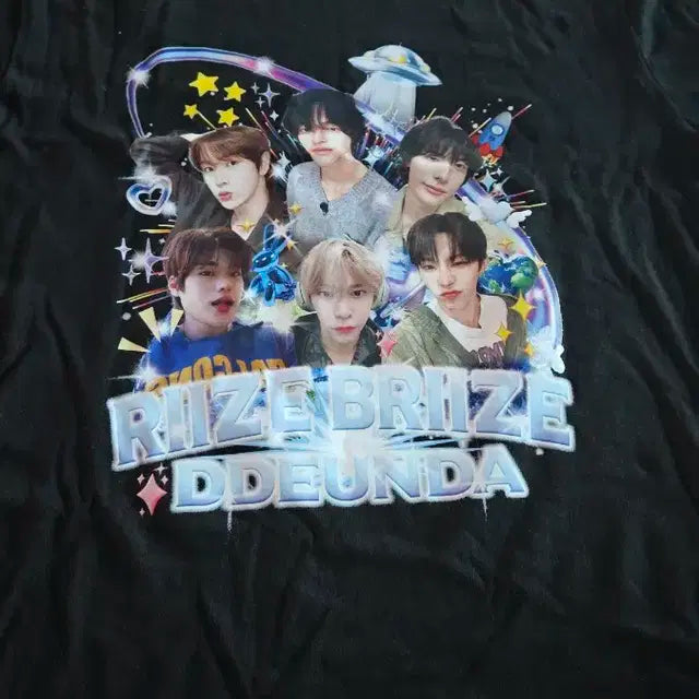 라이즈