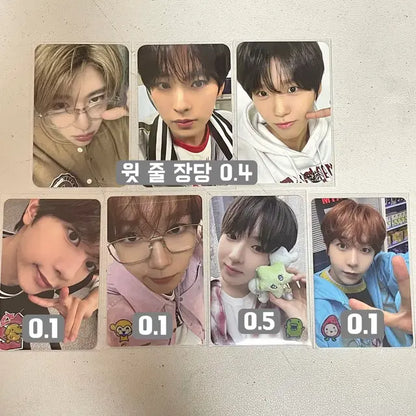엔시티위시 시온리쿠유우시재희료사쿠야 포카 판매 양도 nct wish