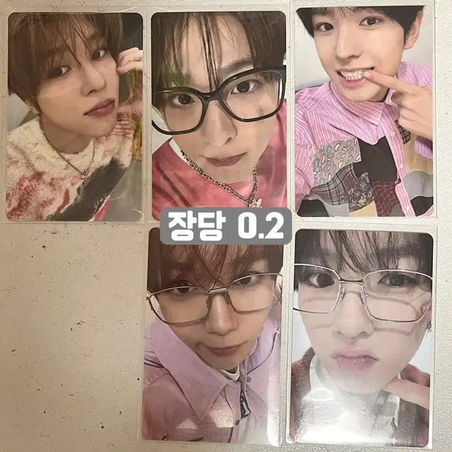 엔시티위시 시온리쿠유우시재희료사쿠야 포카 판매 양도 nct wish
