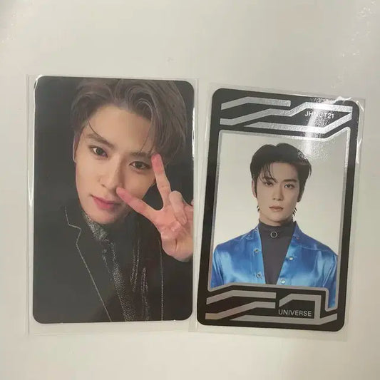 엔시티 재현 포카 양도 급처