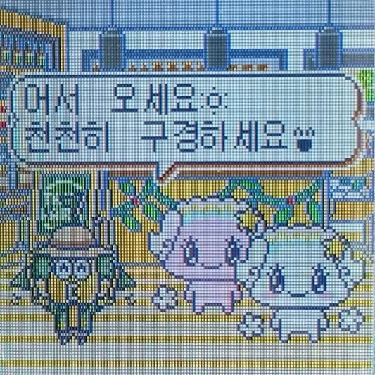 투모로우바이투게더 포토카드 팔아요