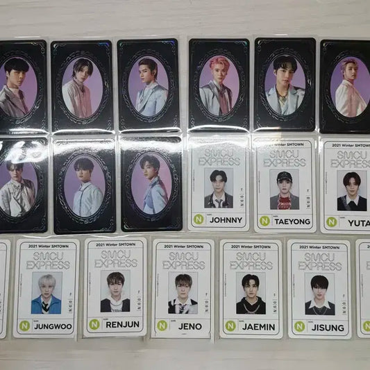 엔시티 127 드림 포카양도 판매 이어북 smcu 일괄 양도
