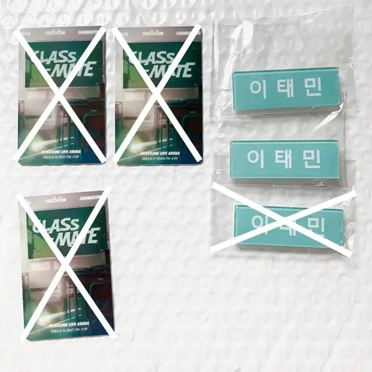 샤이니 태민 팬미팅 class-mate 입장 굿즈 이름표 티켓