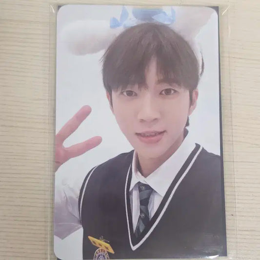 남우현 식목일 5 MD 반지 포카양도