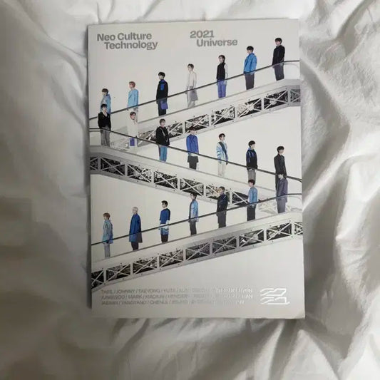 Nct UNIVERSE 앨범팔아요