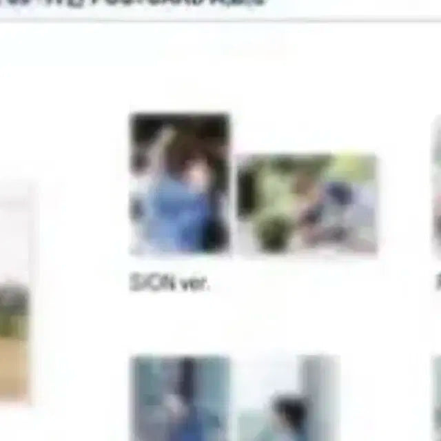 엔시티위시 전시회 시온 포스터 양도 포카 팝츄 유우시 리쿠