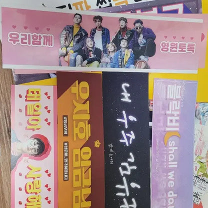 블락비 공식 4기 팬미팅 굿즈 팝니다##!!