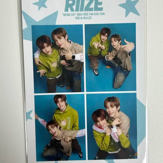 라이즈 팬콘 라이징데이 로또즈 네컷