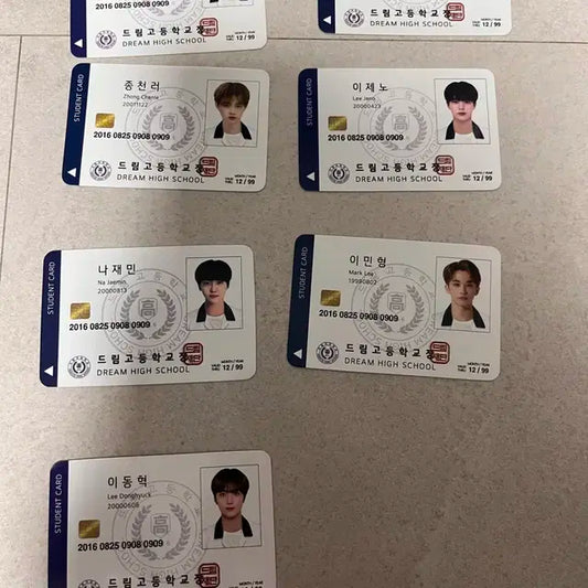 엔시티드림 드림고등학교 학생증 양도