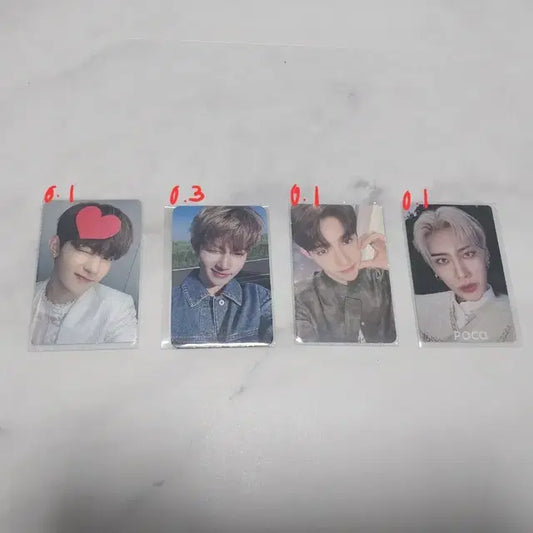 제로베이스원 포카 급처 판매 양도 장하오리키성한빈한유진김태래