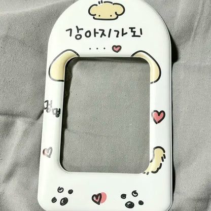 더키월드 포카 홀더 토끼 강아지 병아리 아이유