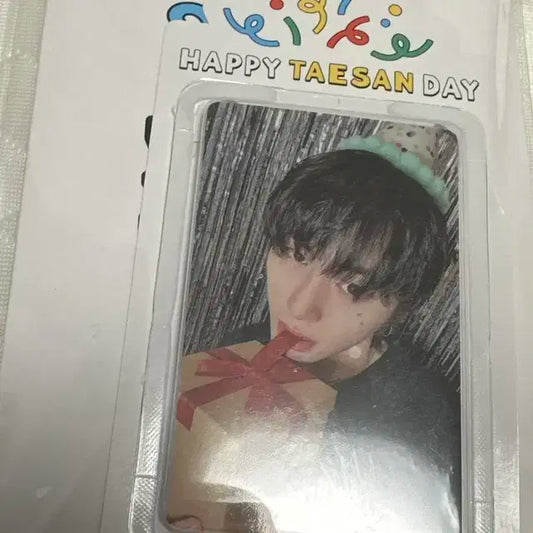 2024 보이넥스트도어 한태산 생일포카 엽서세트 md 엠디 포토세트