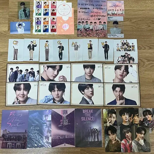 방탄소년단 BTS 아미부스 공식 굿즈 물품 일괄 처분 팔아요