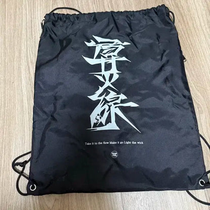 더보이즈 트리거 짐색
